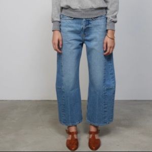 Bsides Lasso jeans Tate Vintage NEW